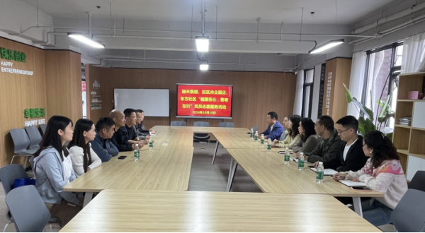 融禾集团党委走进结对共建社区组织开展  “祖国在心，敬老在行”党员志愿服务活动