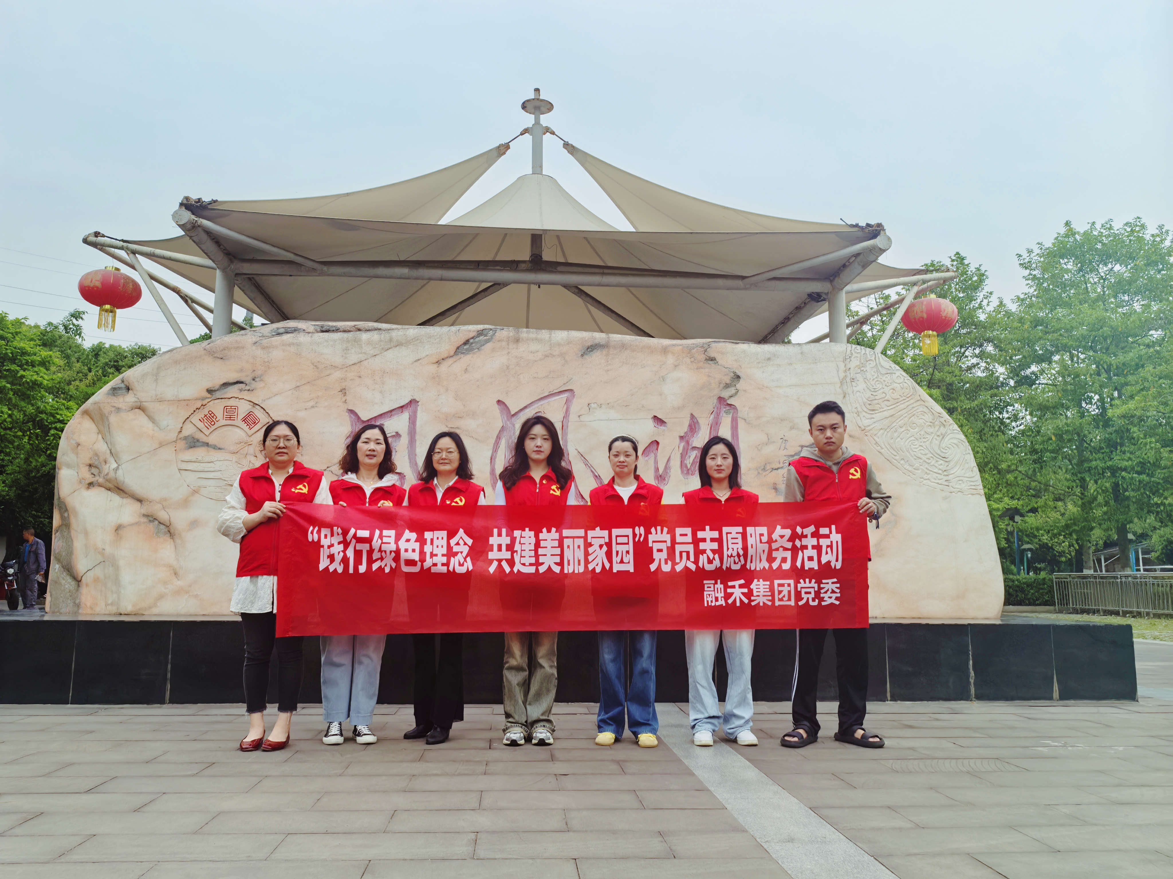 ddda2485bd889c0790bd61239578984.jpg