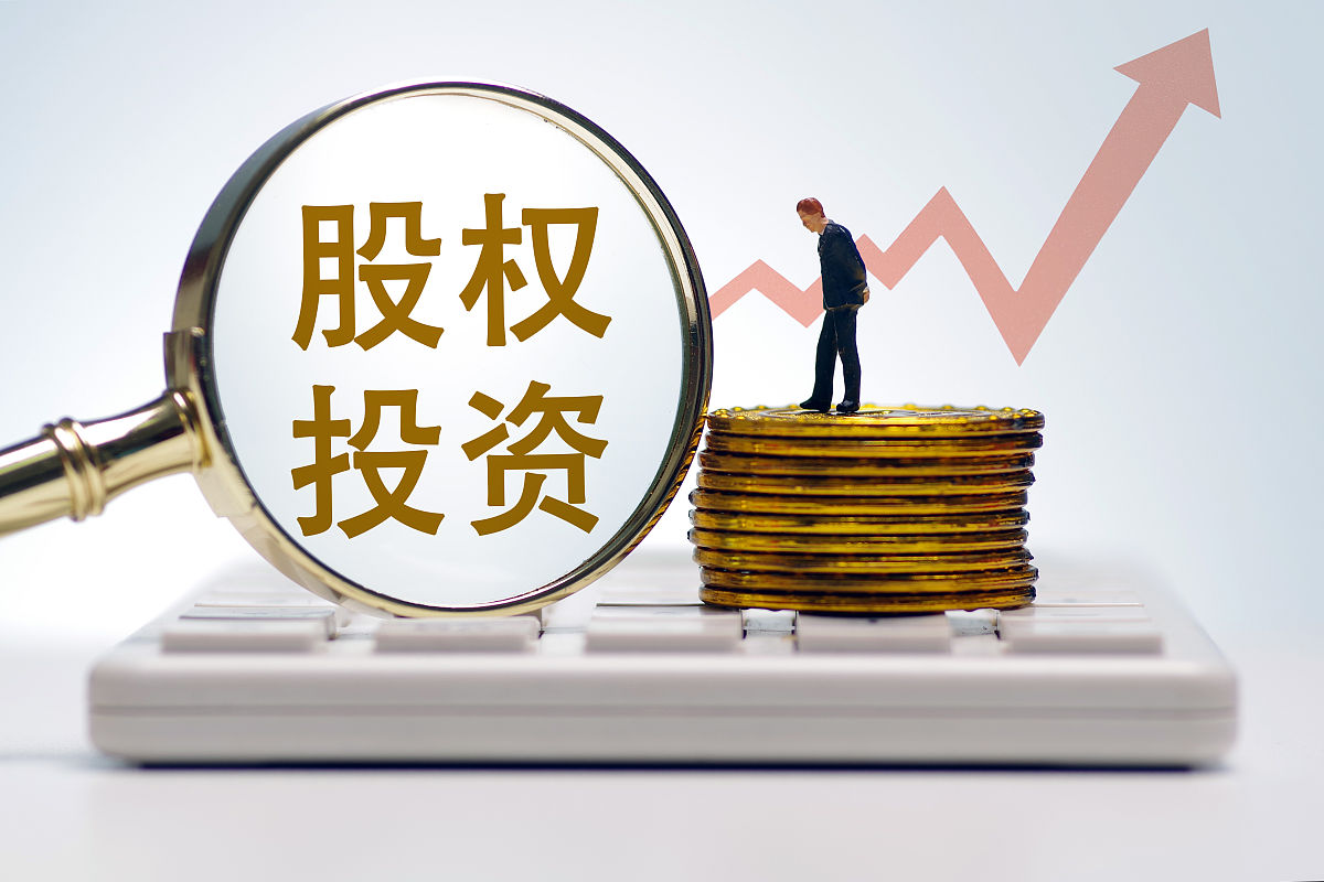 四川兴融禾股权投资中心(有限合伙)
